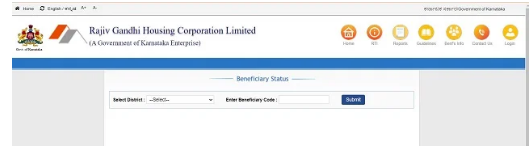 RGRHCL Beneficiary Status