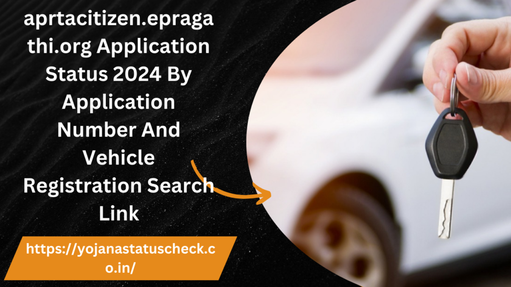 aprtacitizen.epragathi.org Application Status