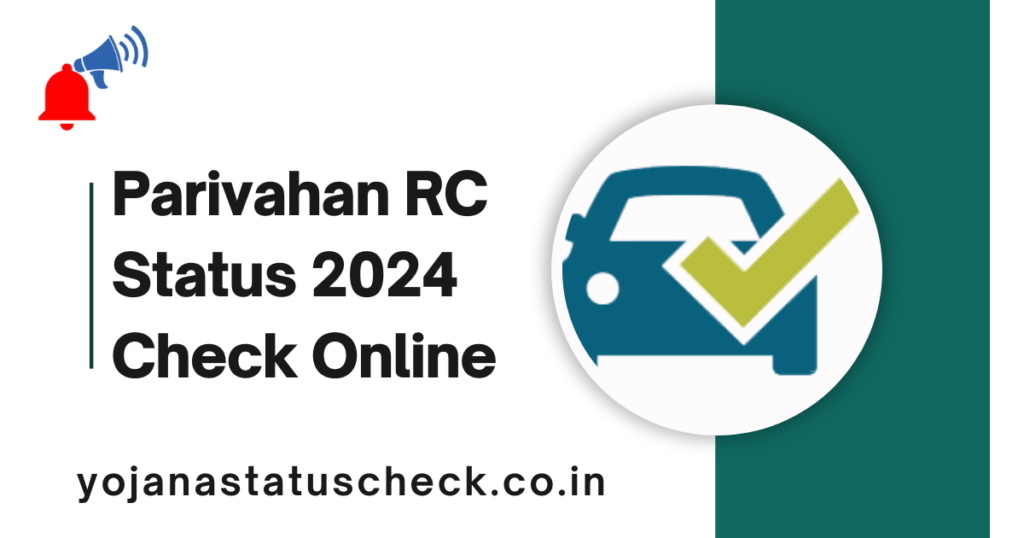 Parivahan RC Status Check