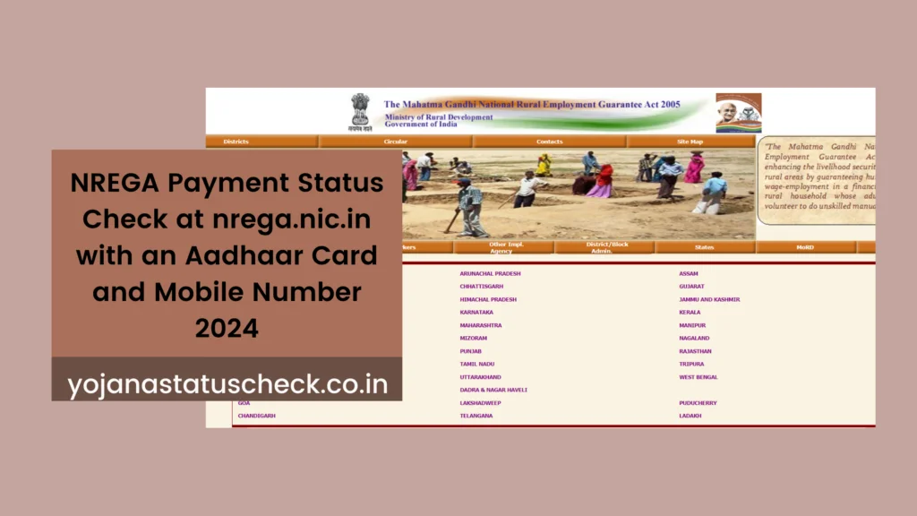 NREGA Payment Status