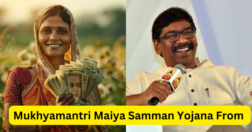 Mukhyamantri Maiya Samman Yojana Form PDF