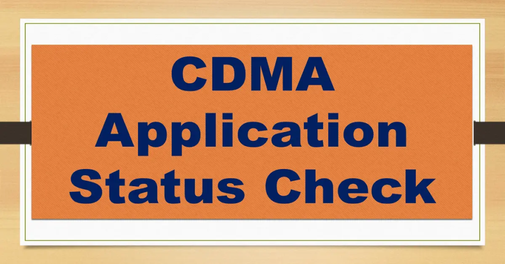 CDMA Application Status