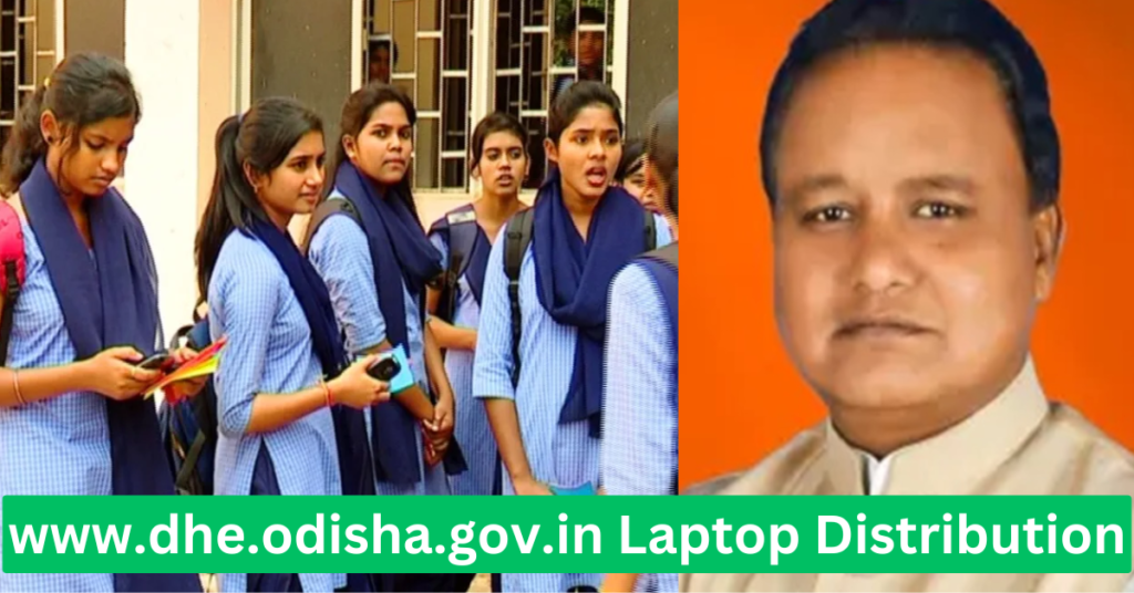 www.dhe odisha.gov in Laptop Distribution