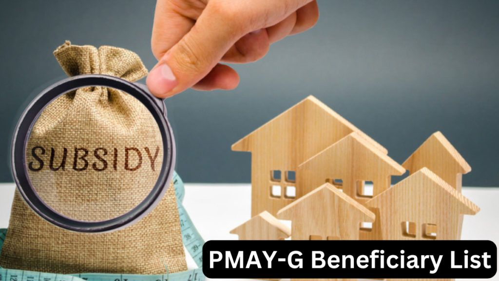 pmay-g beneficiary list 