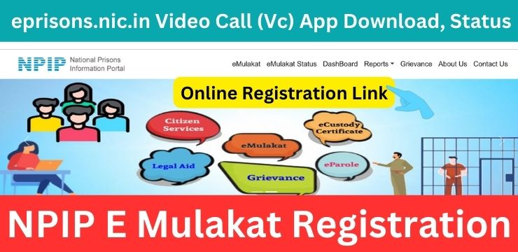 E Mulakat Registration