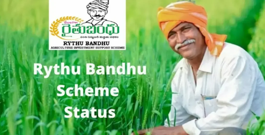 Rythu Bandhu Scheme Status