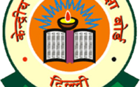 CBSE Recruitment 2025