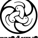 NCERT Non-Teaching Posts Recruitment 2025